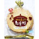 맛고을 식당 이미지