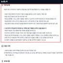 기아자동차로 | 2025 기아자동차 생산직 채용 지원 후기 feat 일정 지원자격 자소서 작성 개인적 팁
