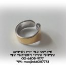 메종골드