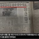신통방통의원 이미지