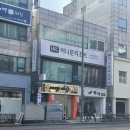 김밥나라광주지사 | W.2 광주 허니문리조트 견적공유 지역상담 당일계약 후기