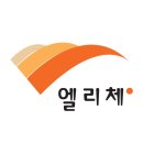 서진애드