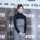 김소진 카카오 검색결과