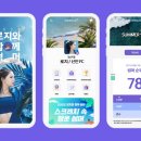 라이프