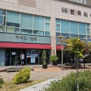 목포 평화광장 베이커리 카페 카페인 평광
