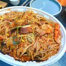 영덕해물탕 | [영덕] 현지인 맛집 해물찜 맛집 경포해물탕 포장 후기