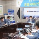 광명종합사회복지관 경로식당 이미지
