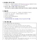 강원특별자치도영월의료원 이미지