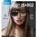 양재안경 이미지