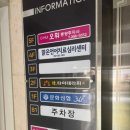 타이테라피 이미지
