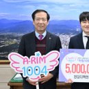 청담더맥한의원 이미지