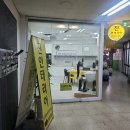 철산마상가 | 철산역 인테리어 전문 업체 BEST 추천 6곳