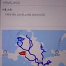 금일초등학교 이미지