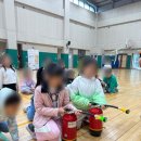 성남여수초등학교 이미지