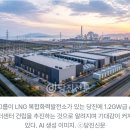 GS25당진발전소점 | 당진시, GS 데이터센터·반도체 투자 물망에 술렁