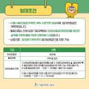 자양번영로3가길 네이버블로그
