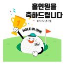 신라스크린골프