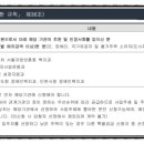 대성베르힐 이미지