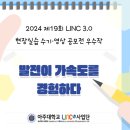 (주)아주이엔씨