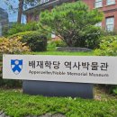 정동빌딩 이미지
