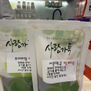 서문약국 이미지