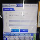 지에스(GS)25 삼송사랑점 이미지