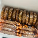 172 | 26P : [약켓팅/약과맛집] 의정부 장인약과 약과대란 장인한과 (온라인구매방법/후기)