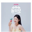 지애수산 이미지