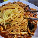 오복반점 이미지