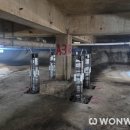 (주) 홍주미트 네이버블로그