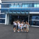 지하철역사(판암역) 이미지