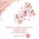 아름다운２１세기 이미지