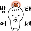 카페이클립스 이미지