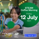 STEAM Coffee Morning on Friday, 12 July from 9- 10am! 이미지