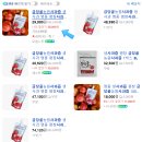 평창 금담골 농원 생사과즙 가정용 대용량 3L 건강주스