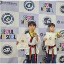 정훈 태권도장 이미지