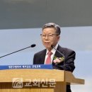 큰장로 티스토리
