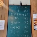 포짜오 이미지