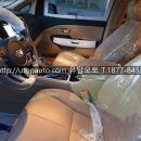 유탑오토 이미지
