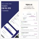 크라우드PC 이미지