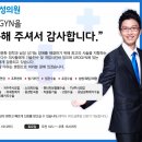 현대남성비뇨기과의원 네이버블로그