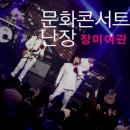 발렌타인여관 이미지