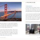 스마트폰 사진찍기 | [공지] &lt;스마트폰으로 프로처럼 사진 찍기 완벽가이드&gt;가 출간 되었습니다