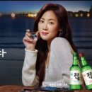 푸른밤 이미지