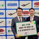 ㈜강화클린 이미지