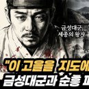 동촌1리 이미지