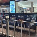 삼팔공우 이미지