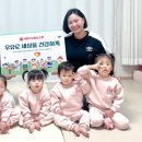 쌍둥이 이미지