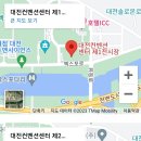 주식회사 브레인테크 이미지