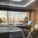 짐 핏 부산 이미지